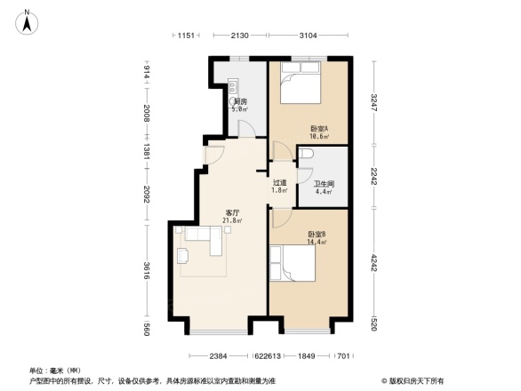 城建万科城户型图