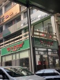 小区北饭店