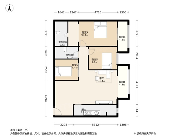 滟澜新宸别墅