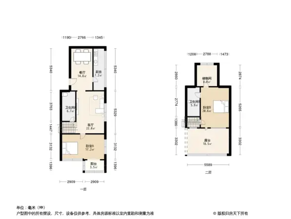 紫竹院甲3号