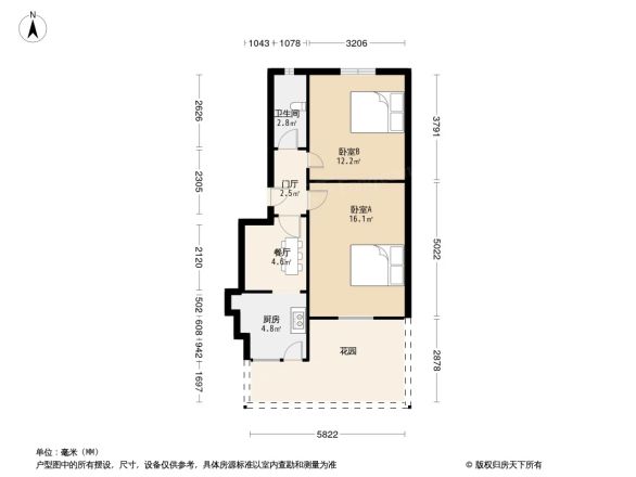 百万庄辰区户型图