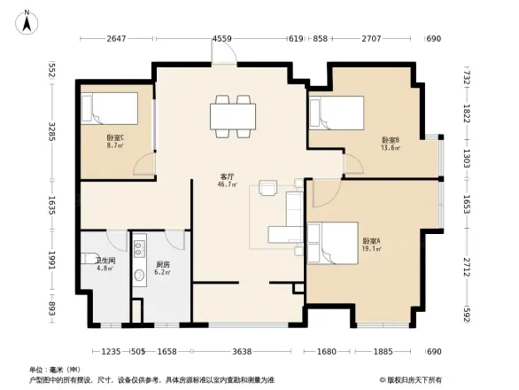 兴业国际商业广场