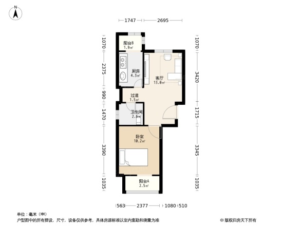 蓝桥驿苑户型图