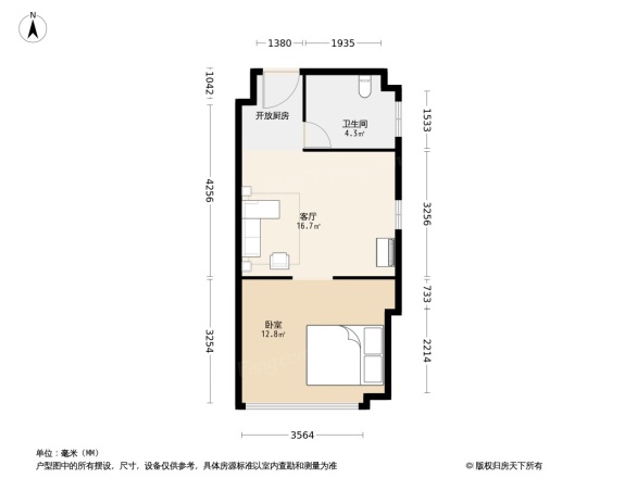 江淮印象别墅