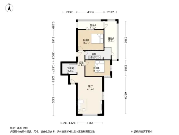 北街家园B区公寓