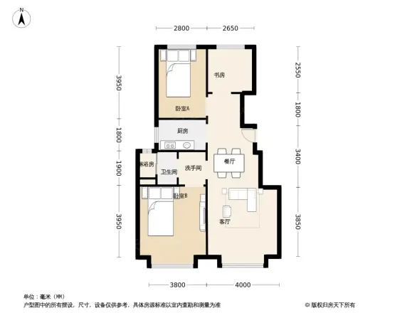 城建万科城户型图