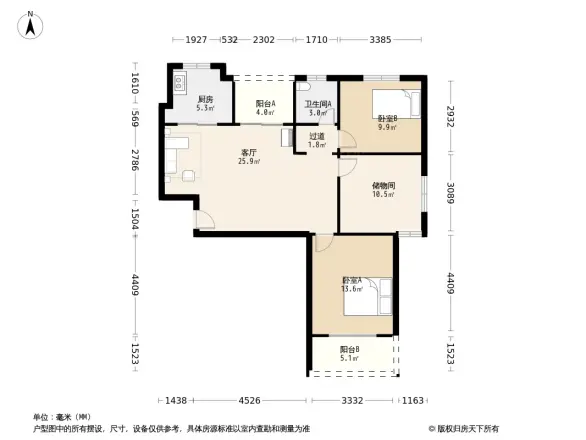 兴业国际商业广场
