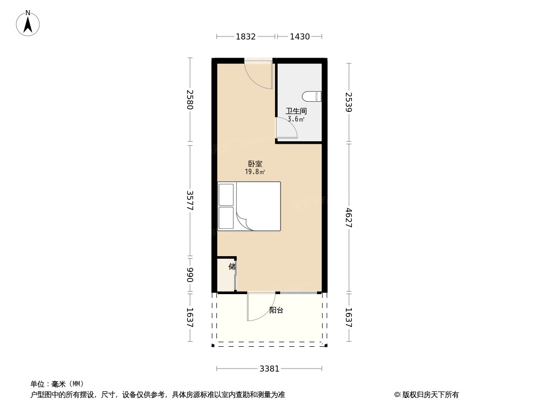 户型图2/3