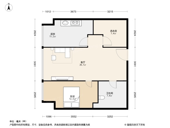 国锐金嵿