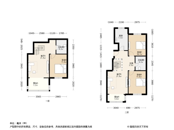 浅山香邑户型图