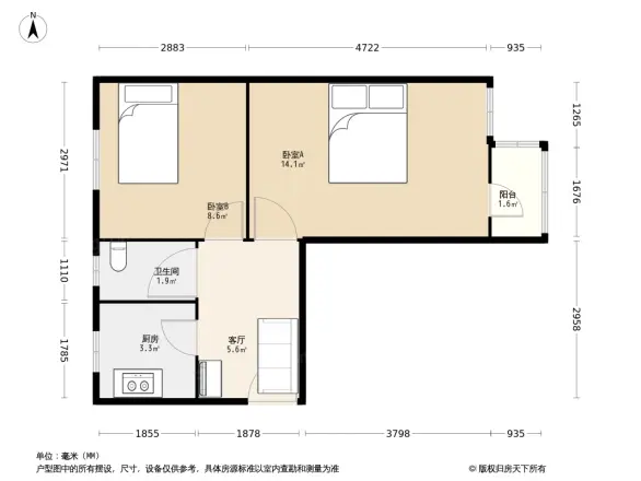 矿机南路1号院