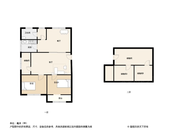 水门桥小区