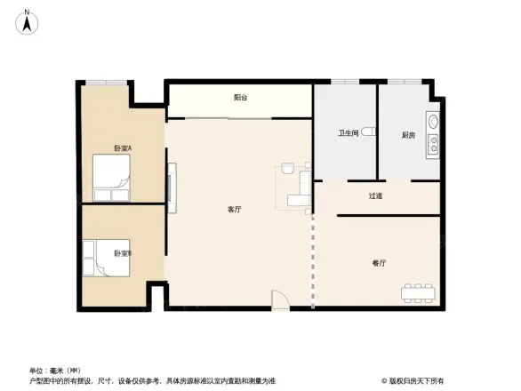兴业国际商业广场
