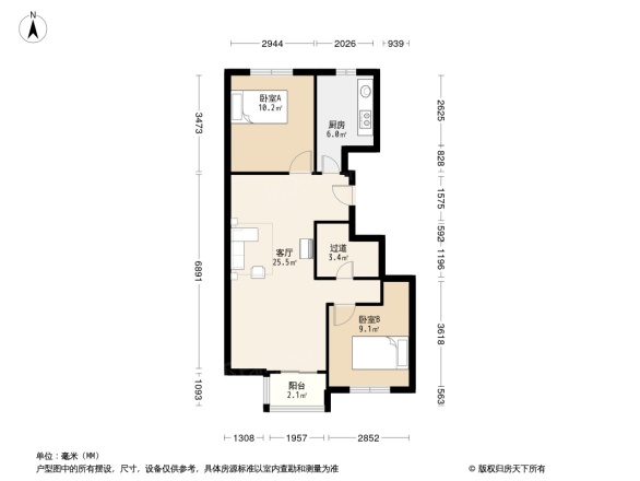 大兴育新花园