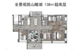 越秀·天悦金沙4室2厅1厨2卫建面138.00㎡