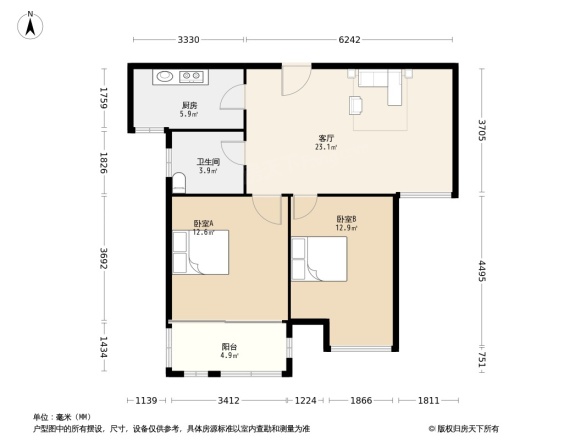 黄冠国际