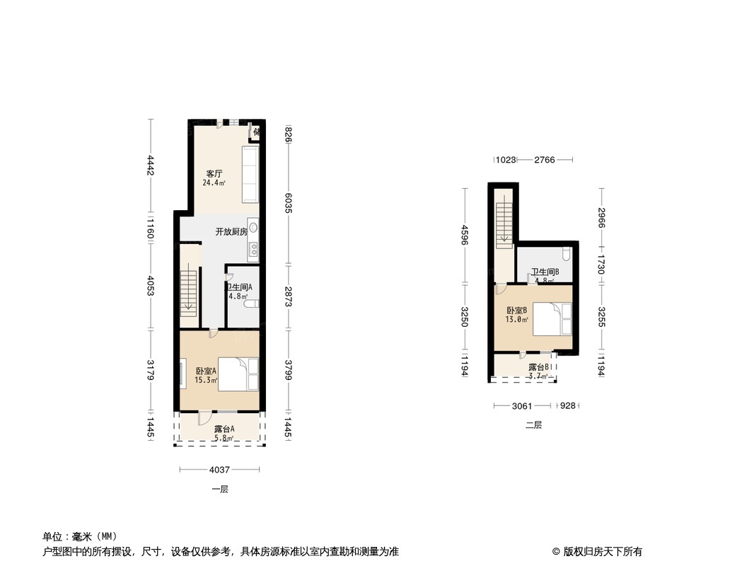 户型图0/1