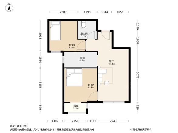 北京城建福润四季A区户型图