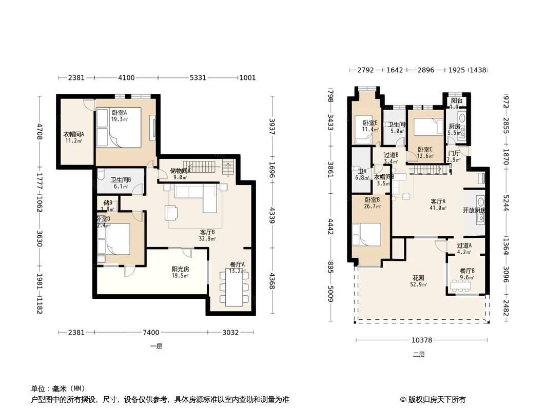 户型图0/1