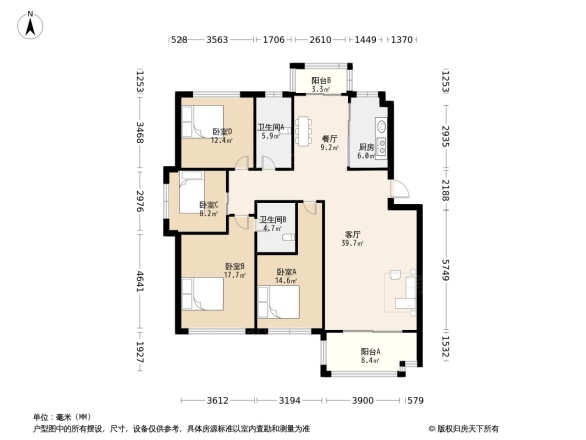 万家花园欣和苑