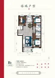 开元·禧瑞都3室2厅1厨2卫建面120.19㎡