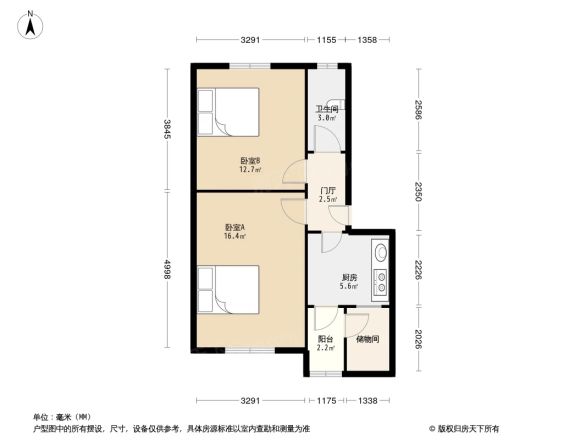 百万庄辰区户型图