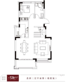 大发恒欣·熙悦3室2厅1厨2卫建面126.00㎡