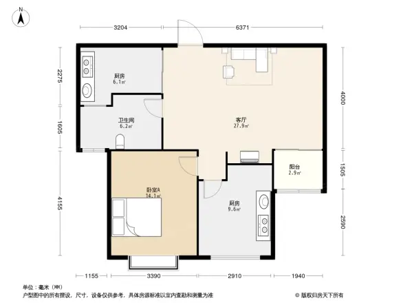 兴业国际商业广场