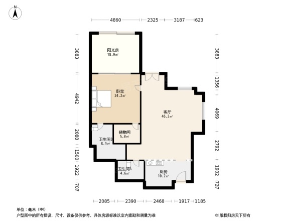 春晖园·随园