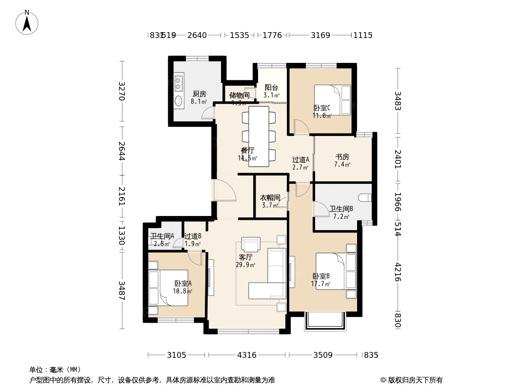 户型图0/1