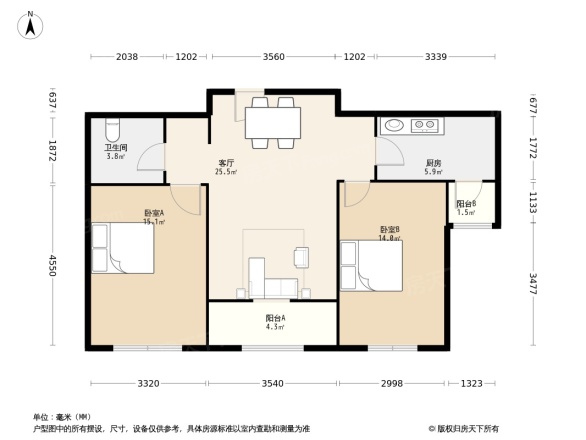 中海金石公馆