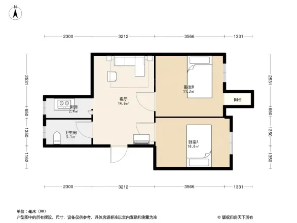 贾家花园甲1号院户型图