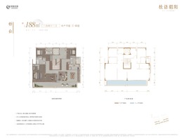 绿城桂语朝阳3室2厅1厨3卫建面188.00㎡