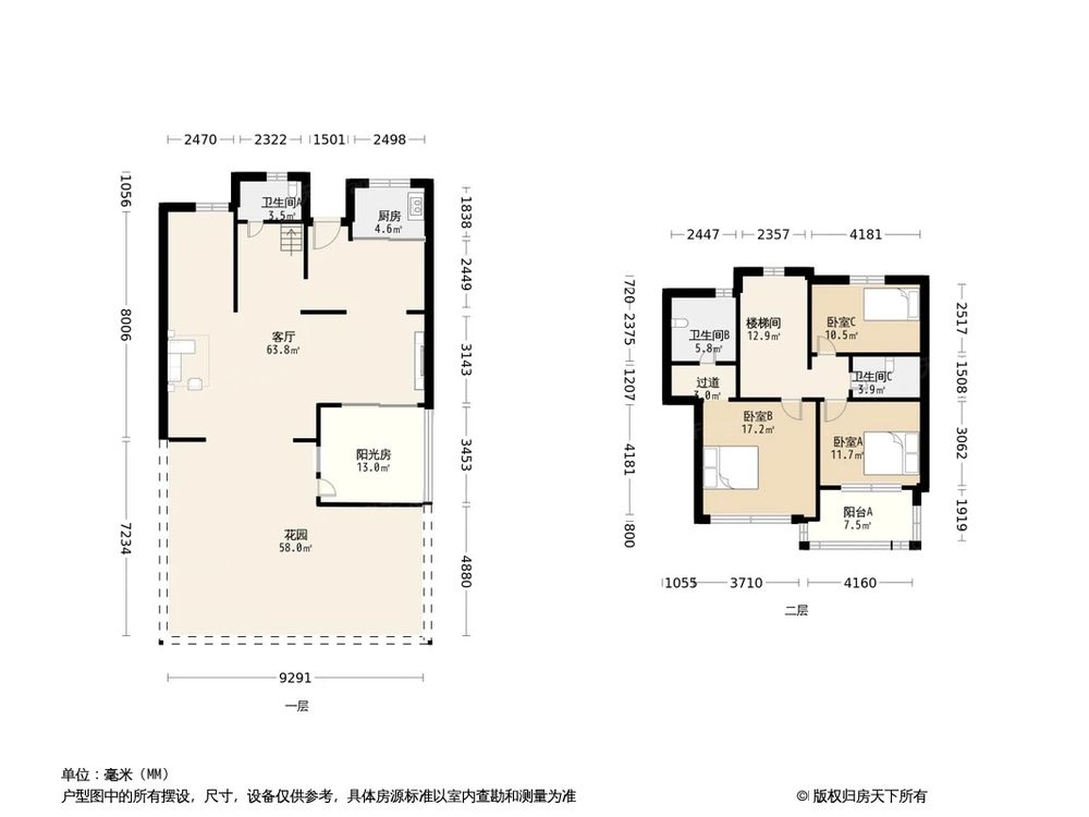户型图