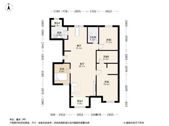 金隅翡丽铂爵郡