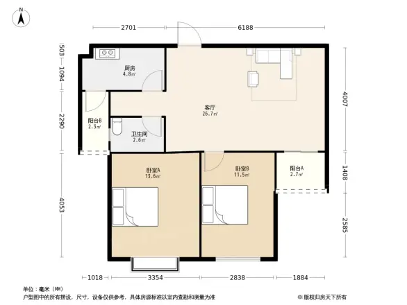 兴业国际商业广场