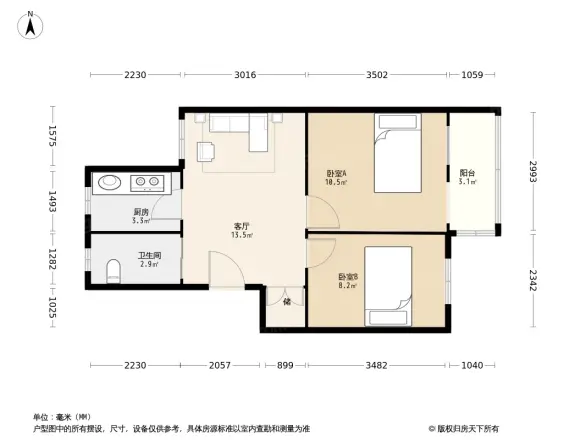贾家花园甲1号院户型图