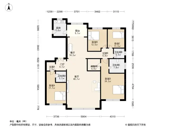 首开琅樾