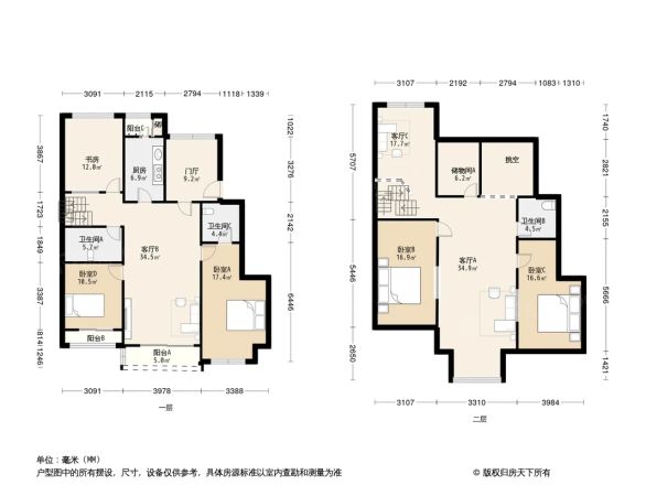 金科廊桥水岸户型图