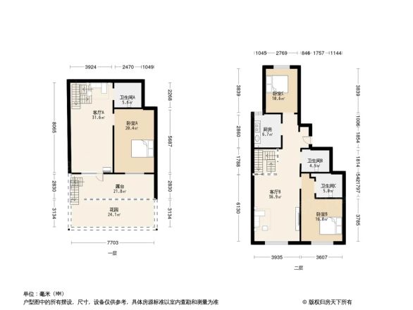 华润润西山户型图