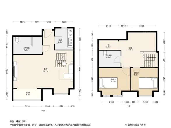 北京城建海梓府