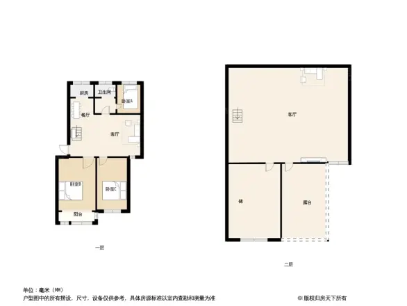 奥林晴园户型图
