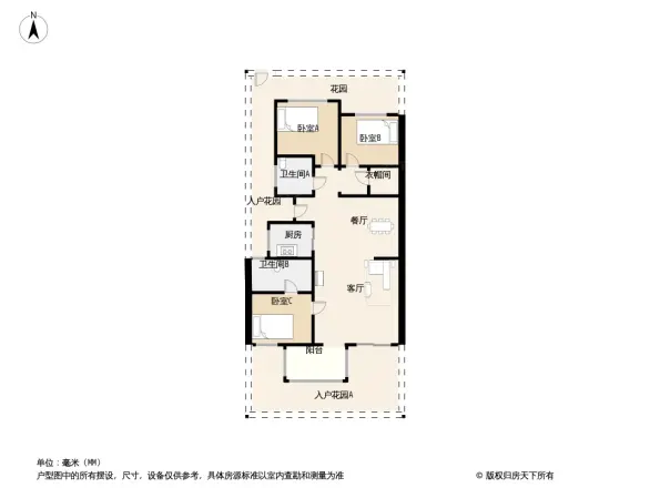 藏瓏鸿基雅园户型图