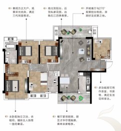 五洲·半岛阳光三期5室2厅1厨2卫建面128.55㎡