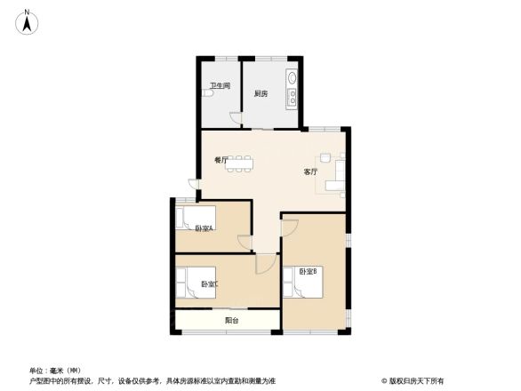 中行宿舍户型图