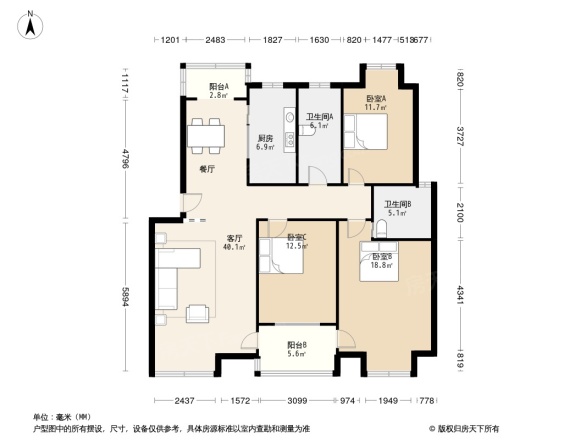 日月星城(西区)