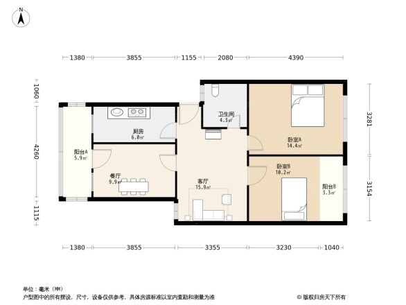 淮阴市第一人民医院宿舍区