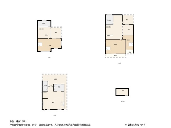 红豆美墅公园里