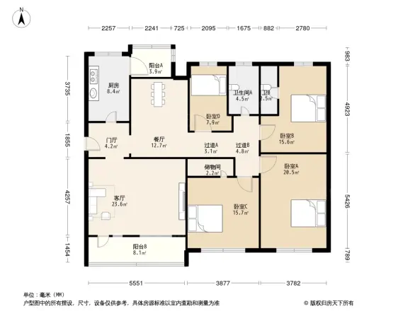 车公庄西路30号院户型图