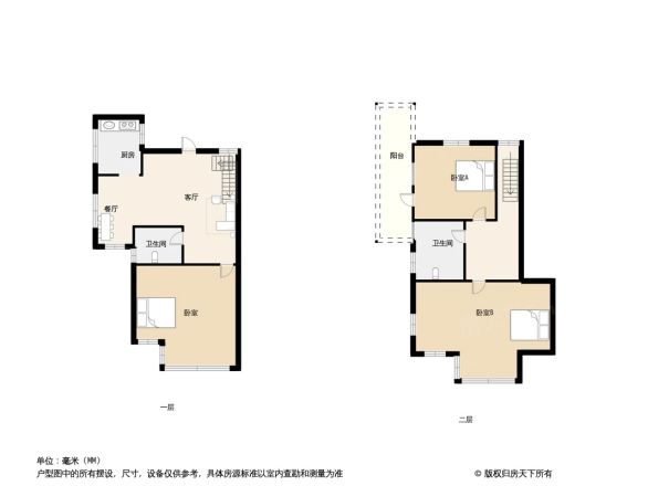 三江国际花园户型图